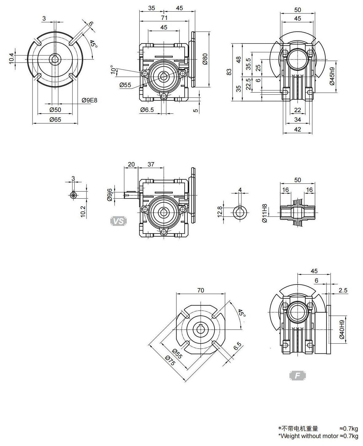 NMRV025尺寸圖.png