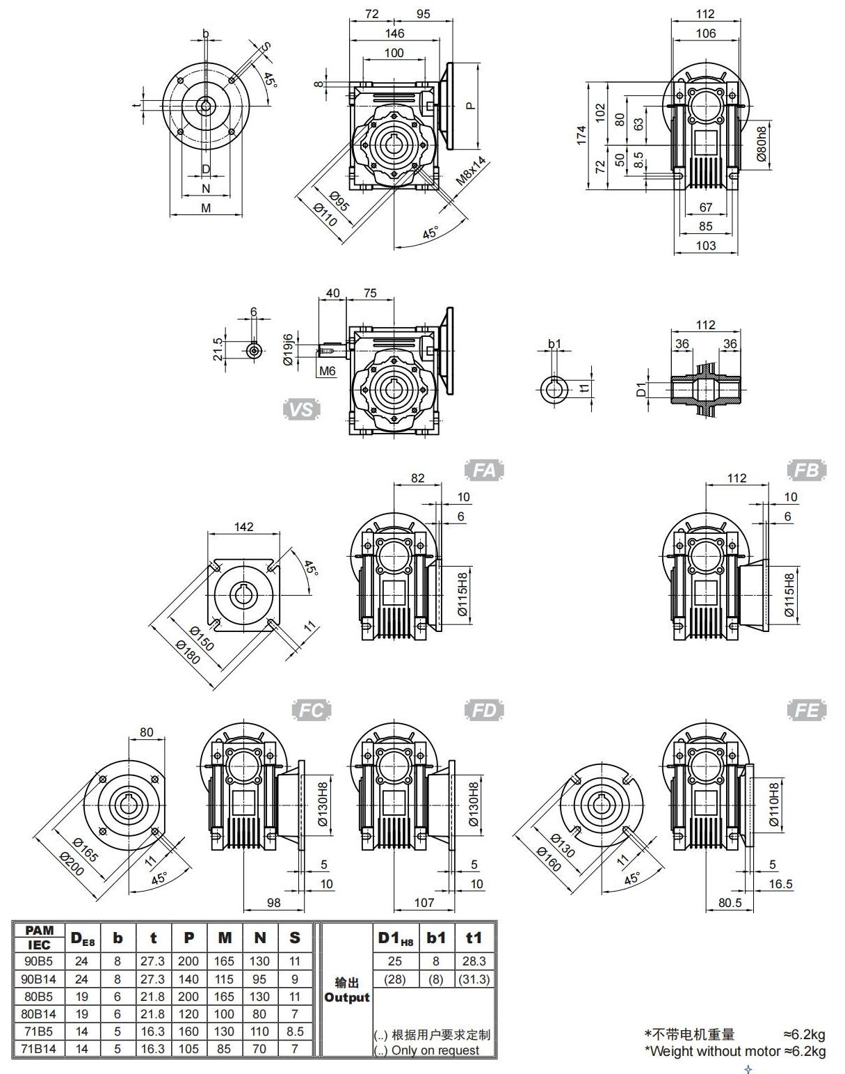 1653387179549636.png NMRV063.png