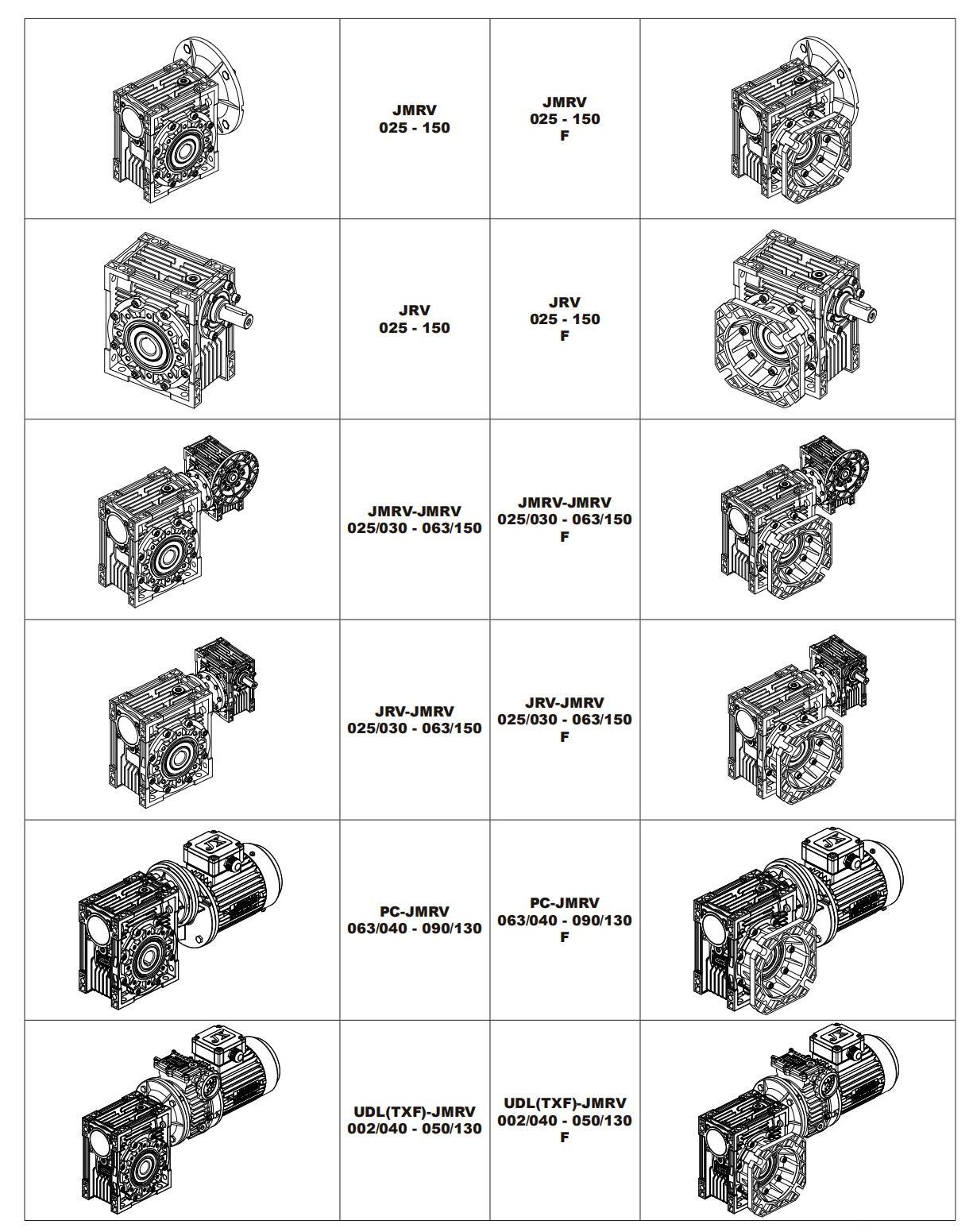 JMRV系列蝸輪減速機 (1)_12.jpg
